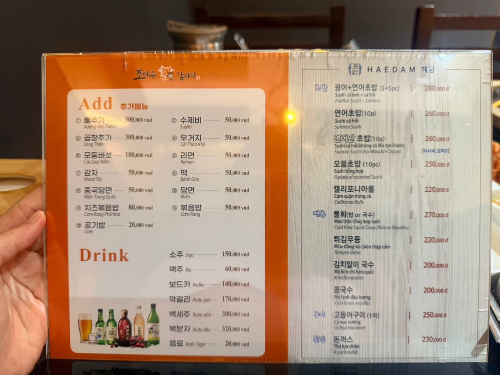 image 32 케이인폭스