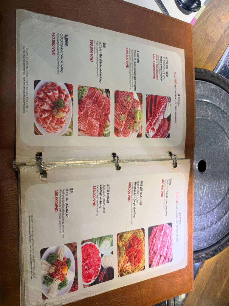 image 43 케이인폭스