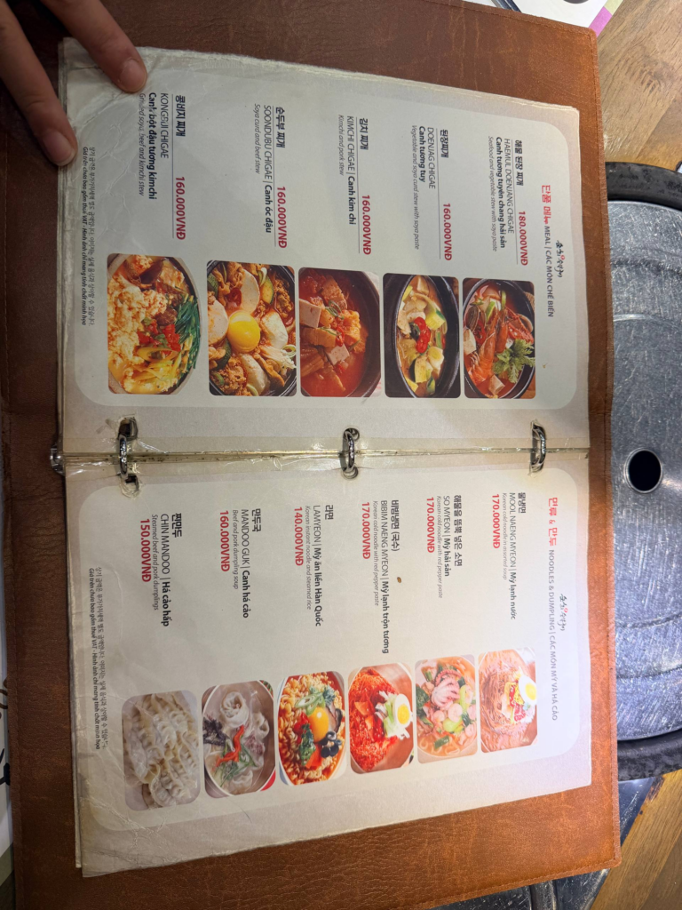 image 45 케이인폭스