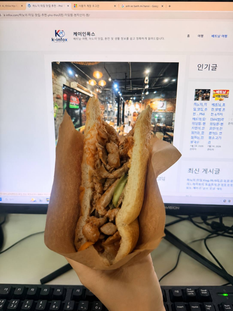 image 58 케이인폭스